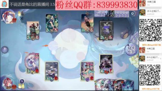 测试，雅添狗， 2020-03-18 13点场