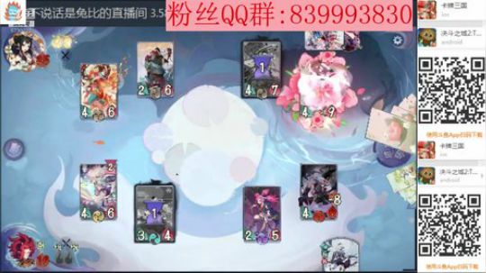 测试，雅添狗， 2020-03-18 15点场