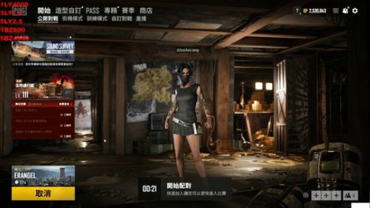 全网最强单排千场KD9.0 2020-03-21 05点场