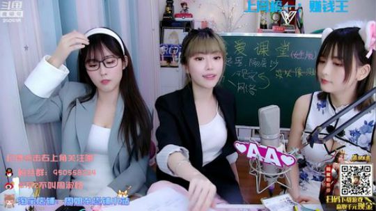 藤一的小幸运发布了一个斗鱼视频2020-03-21