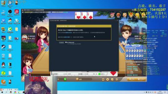 每天抽号！绝活海冲分教学 2020-03-20 13点场
