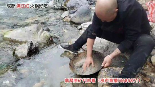 1：5倍亲密度啦(≧ω≦)/ 2020-03-21 17点场