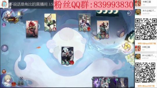 测试，雅添狗， 2020-03-18 21点场