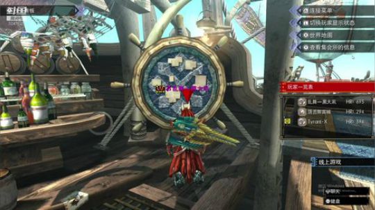 NSMHGU，为了全勋章 2020-03-20 23点场