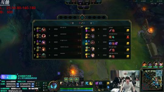 我在斗鱼看金咕咕金咕咕doinb直播英雄联盟