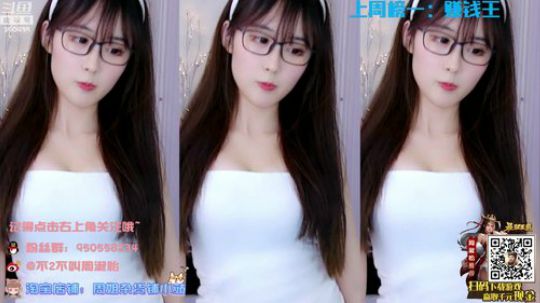 菜菜的瓜皮帽发布了一个斗鱼视频2020-03-21