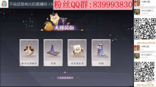 测试，雅添狗， 2020-03-18 09点场