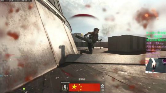 雪【沉迷了那咋办嘛】 2020-03-15 23点场