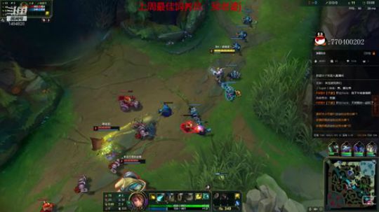 【欢乐车队】奶瓶君：网恋达人了解一下？ 2020-03-20 22点场