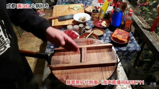 深夜放毒做点啥(≧ω≦)/ 2020-03-20 21点场