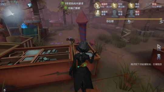 树懒熊是大魔王：我来了，我要冲刺了 2020-03-20 12点场
