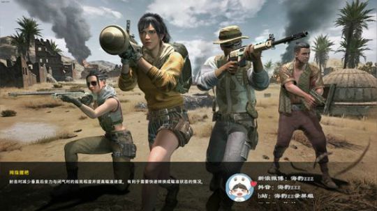 POCD的主播！ 2020-03-21 10点场