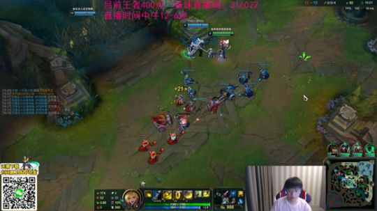 今天和妹妹双排打峡谷之巅！ 2020-03-21 14点场