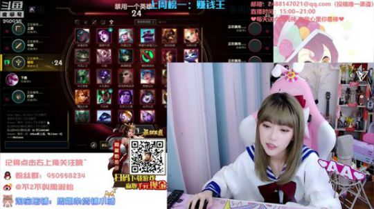 藤一的小幸运发布了一个斗鱼视频2020-03-22