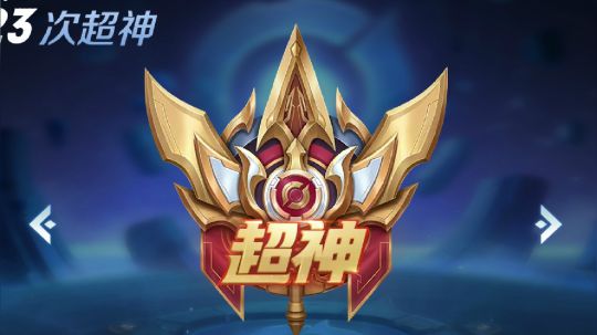 2020－3－22  零点场