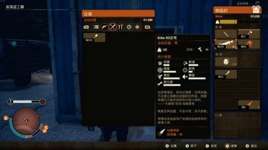 点赞