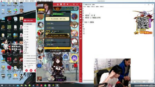 画狗大赛点评中！！！！ 2020-03-21 23点场