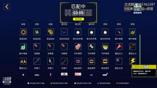 大家好，我是练习时长两年半的新人主播！ 2020-03-22 17点场