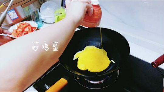 图图牌番茄炒蛋
