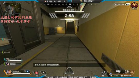 Reborn 2020-03-14 19点场