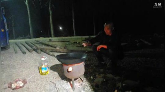 天天开心 337852 2020-03-21 18点场