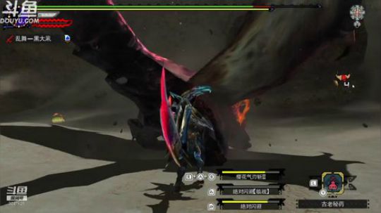 NSMHGU，和小火龙SALA第二弹 2020-03-21 22点场