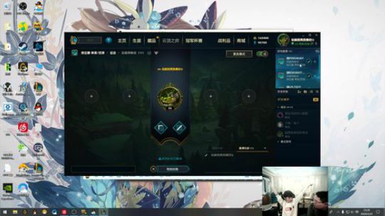 911任性发布了一个斗鱼视频2020-03-22