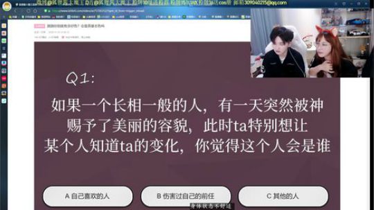 邀请好友玩主机游戏 2020-03-22 18点场