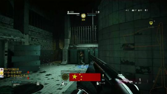 【虚一秒】COD16我是典狱长！ 2020-03-17 20点场