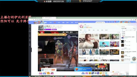 病友局的救世主 2020-03-21 22点场