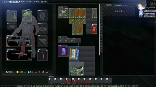 【简单】努力成为枪王 2020-03-22 00点场