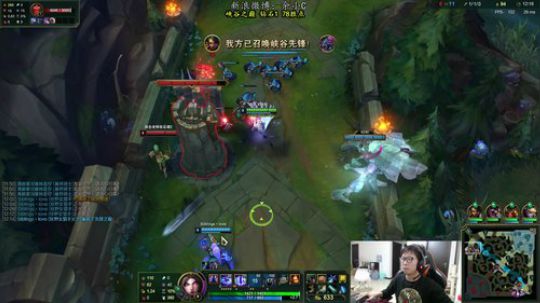 余小C：思路清晰，我是钻1 2020-03-22 15点场