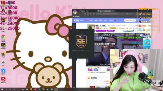 叶知秋：1.5倍亲密度 2020-03-21 20点场