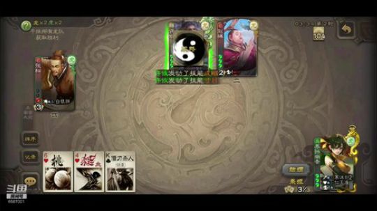 不要一到逆境都投降