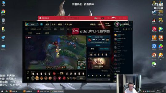炽天使：暗裔剑魔的午夜食堂 2020-03-22 18点场