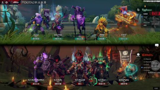 DOTA2职业联赛S2 IG.V-台风#2