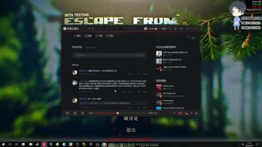 【简单】努力成为枪王 2020-03-21 16点场