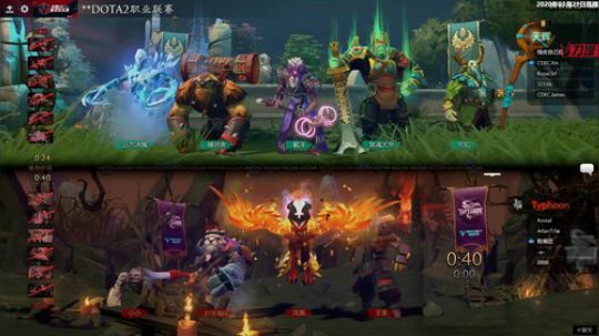 DOTA2职业联赛S2 CDEC-台风#2