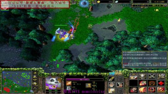 人菜声音大の直播间 2020-03-22 14点场