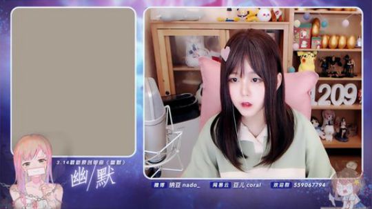 天暗TAN发布了一个斗鱼视频2020-03-22