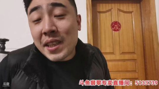 我在斗鱼看无尽无尽的无尽直播美食