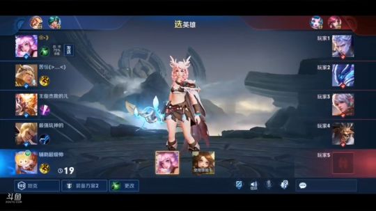 玩玩