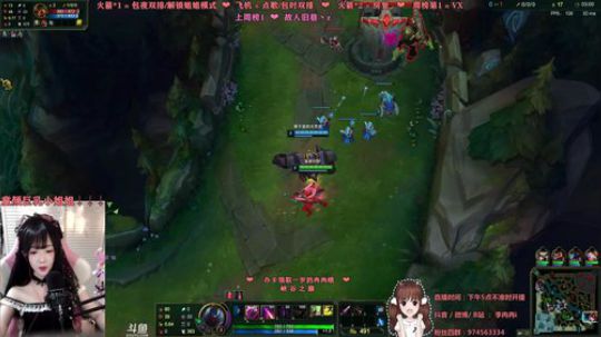 3月18号直播回放片段