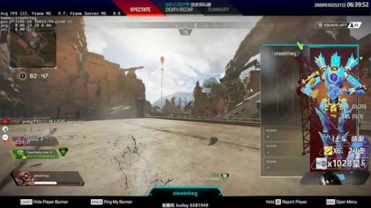 【双语精神小伙】中国加油！ 2020-03-21 05点场