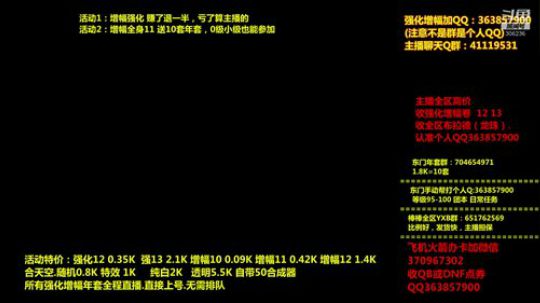 爱喝百事可乐D周星星发布了一个斗鱼视频2020-03-22