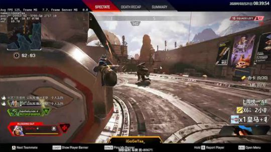 【双语精神小伙】中国加油！ 2020-03-21 07点场