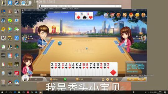 新版本强力上分阵容 2020-03-19 14点场