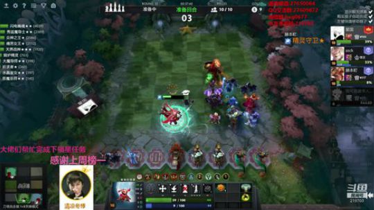 星国直播！ 219703 2020-03-22 12点场