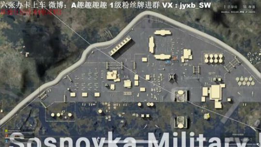 落地不杀人右上角请举报 2020-03-22 03点场
