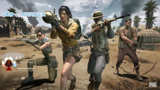 【哈斯】内蒙古雷神！ 2020-03-22 00点场